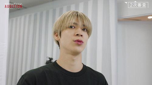 timelesz project -AUDITION- Season 1 Episode 2 - Episode 2