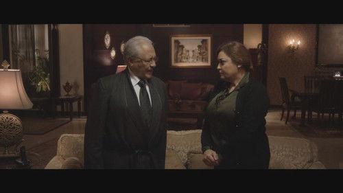 His Excellency Season 1 Episode 9 - Episode 9