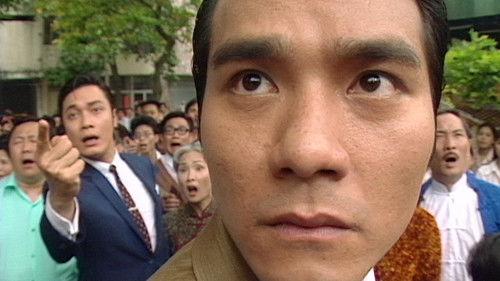 Background image for Episode 19