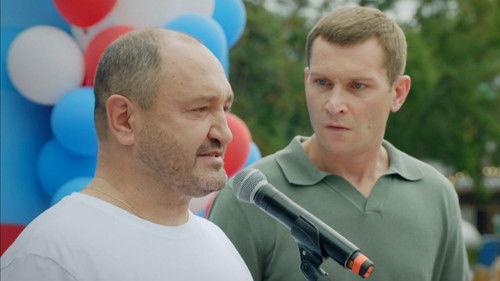 The Real Ass Boys Season 9 Episode 7 - Episode 7