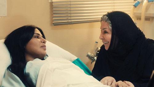 Al Asouf Season 2 Episode 21 - Episode 21