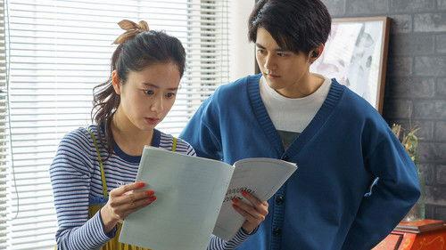 Crosstail ~Tantei Kyoushitsu~ Season 1 Episode 8 - Episode 8