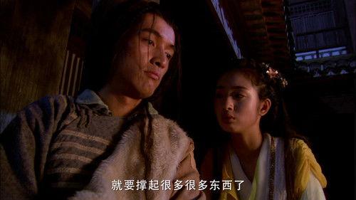 The Legend of the Condor Heroes Season 1 Episode 10 - Episode 10