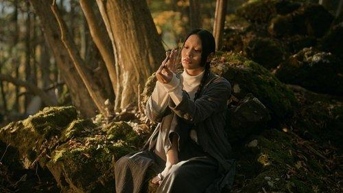 House of Ninjas Season 1 Episode 7 - The Trade