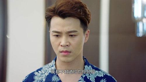 Our Glamorous Time Season 1 Episode 22 - Episode 22