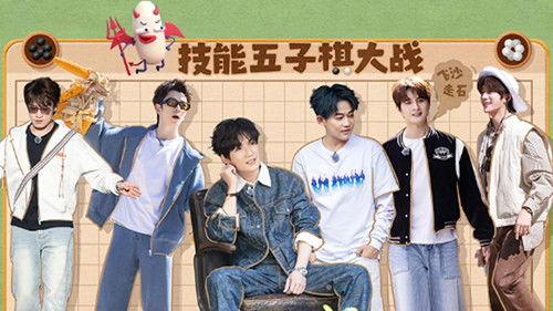 Happy Friends Season 3 Episode 4 - Episode 2-2