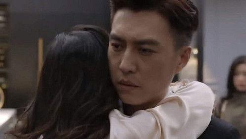 The Best Partner Season 1 Episode 20 - Episode 20