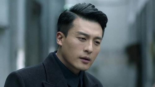 Awakening of Insects Season 1 Episode 16 - Episode 16