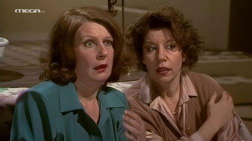 Oi Treis Harites Season 1 Episode 9 - Episode 9