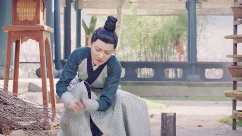 Follow My Dear General Season 1 Episode 11 - Episode 11