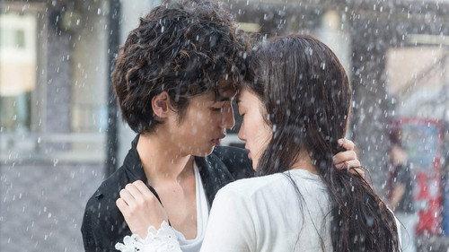 You're My Pet Season 1 Episode 16 - Episode 16