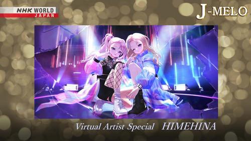 J-MELO Season 22 Episode 1 - Virtual Artist Special: HIMEHINA