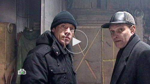 Sea Devils Season 2 Episode 8 - Episode 8