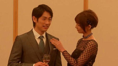 Happy Marriage!? Season 1 Episode 3 - Chiwa's Rival