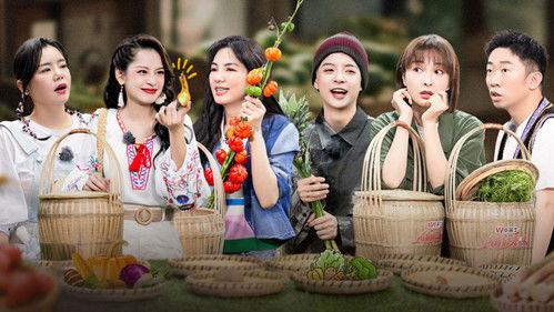 A Delicious Guess Season 1 Episode 10 - Episode 10