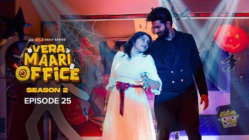 Vera Maari Office Season 2 Episode 25 - Closure