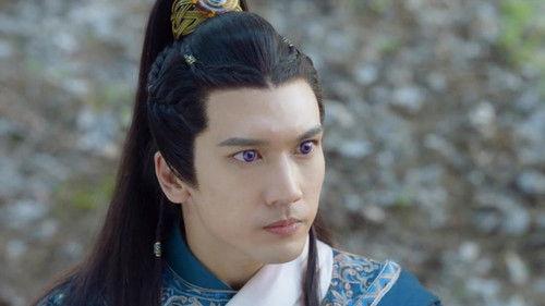 The Twin Flower Legend Season 1 Episode 24 - Episode 24