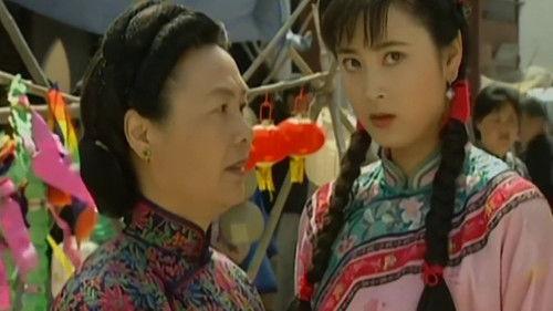 Romance in the Rain Season 1 Episode 1 - Episode 1