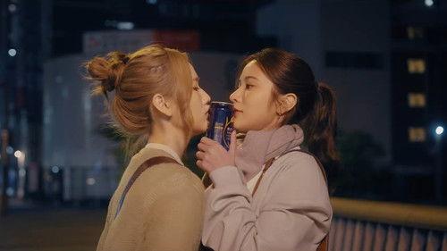 Love Design Season 1 Episode 5 - Secret