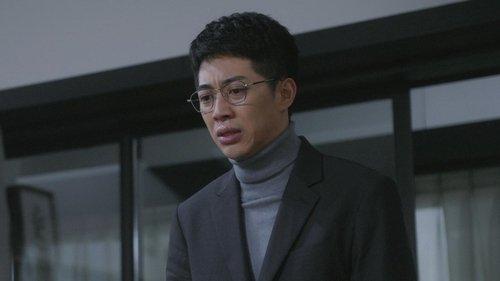 Gen Z Season 1 Episode 37 - Episode 37