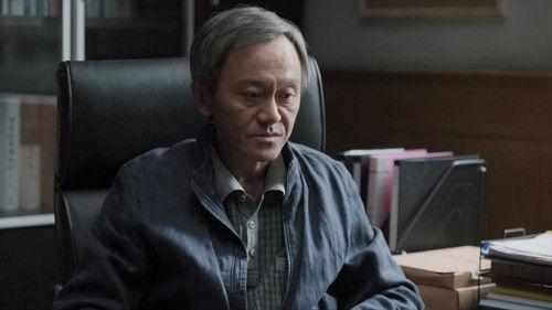 The Ideal City Season 1 Episode 20 - Episode 20