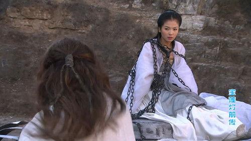 The Prelude of Lotus Lantern Season 1 Episode 12 - Episode 12