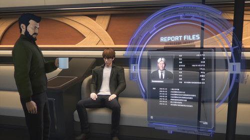 undefined Season 1 Episode 9 - IDENTITY THEFT - The Lonely Struggle