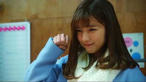 I Bought Boyfriend with Loan Season 1 Episode 2 - Episode 2