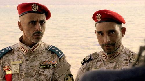 Eretz Nehederet Season 21 Episode 7 - Episode 7