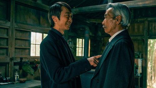 House of the Owl Season 1 Episode 9 - Where You Keep Your Owls