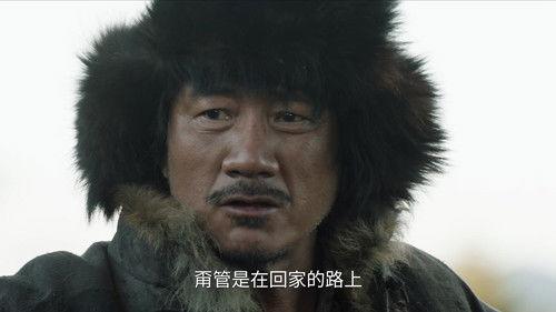 The Long Way Back Season 1 Episode 9 - Episode 9