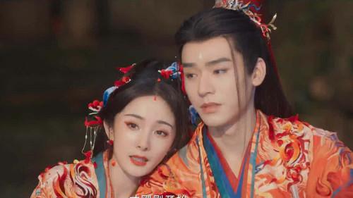 Fox Spirit Matchmaker: Red-Moon Pact Season 1 Episode 36 - Episode 36