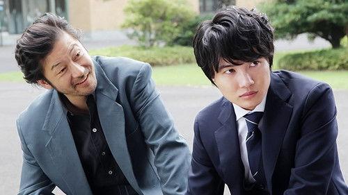 Detective Yugami Season 1 Episode 1 - It Started On The Train