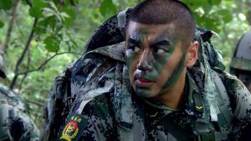 Special Arms Season 1 Episode 8 - Episode 8