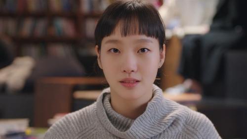 Yumi's Cells Season 2 Episode 9 - Episode 9