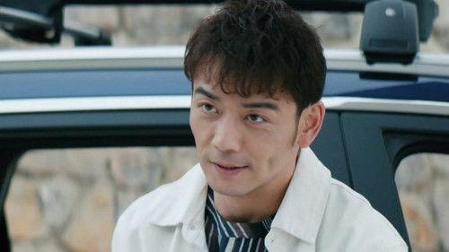 Green Water and Green Hills With a Smile Season 1 Episode 8 - Episode 8