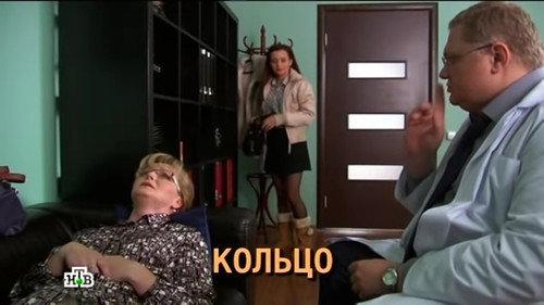 Floor Season 1 Episode 25 - Episode 25