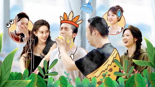 Wonderland Season 4 Episode 16 - Episode 8 (Part 2)