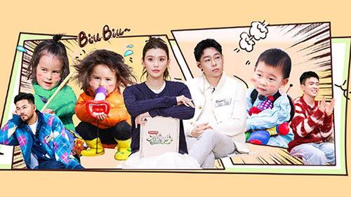 Daddy at Home Season 4 Episode 5 - Episode 5