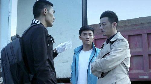 Special Case Hunt Season 1 Episode 19 - Episode 19