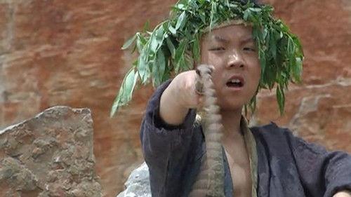 Founding Emperor of Ming Dynasty Season 1 Episode 1 - Episode 1