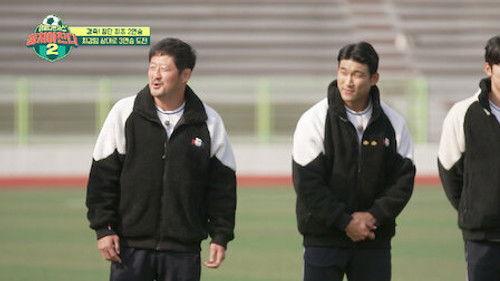 The Gentlemen's League Season 2 Episode 18 - Episode 18