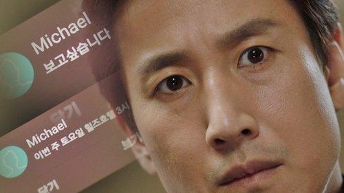 My Wife's Having an Affair This Week Season 1 Episode 1 - Episode 1