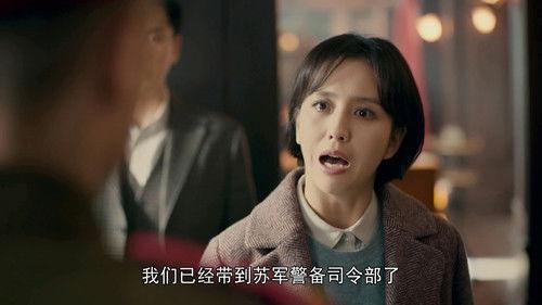 Background image for Episode 6