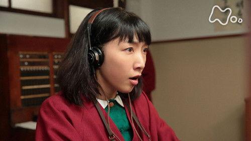 Manpuku Season 1 Episode 2 - Week 01 - My marriage is still far, far, away! - Episode 002