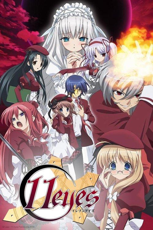 11eyes poster