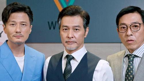 undefined Season 2 Episode 13 - Episode 13