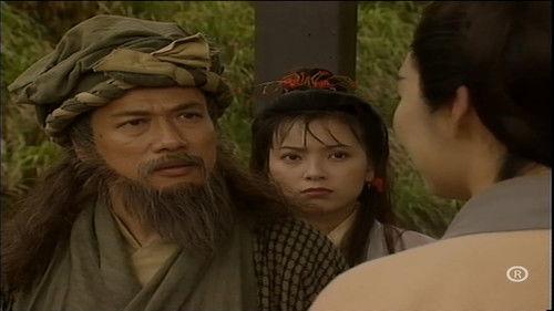 The Condor Heroes 95 Season 1 Episode 24 - Episode 24