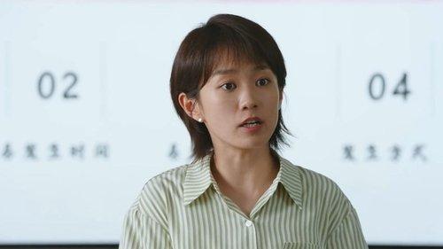 The Hope Season 1 Episode 13 - Episode 13