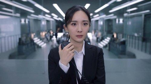 Storm Eye Season 1 Episode 12 - Episode 12